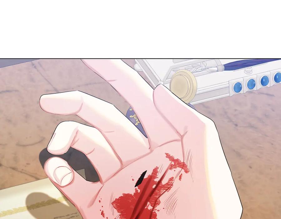 《破茧皇后》第15话 无法入眠 第115页