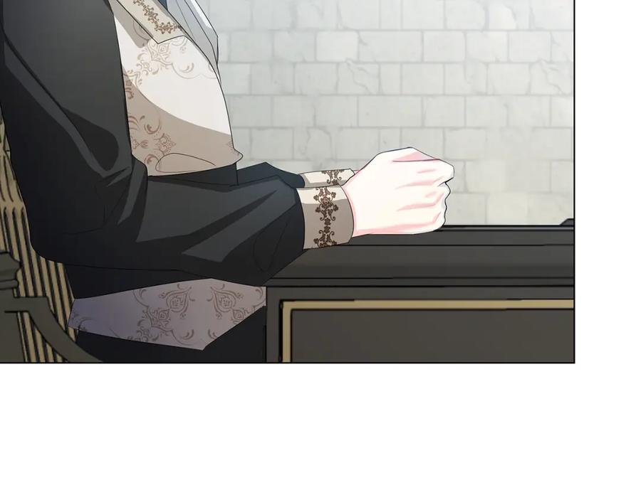 《破茧皇后》第15话 无法入眠 第166页