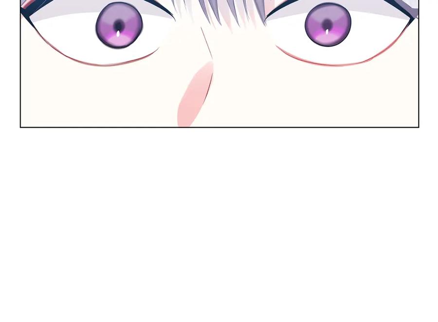 《破茧皇后》第15话 无法入眠 第58页