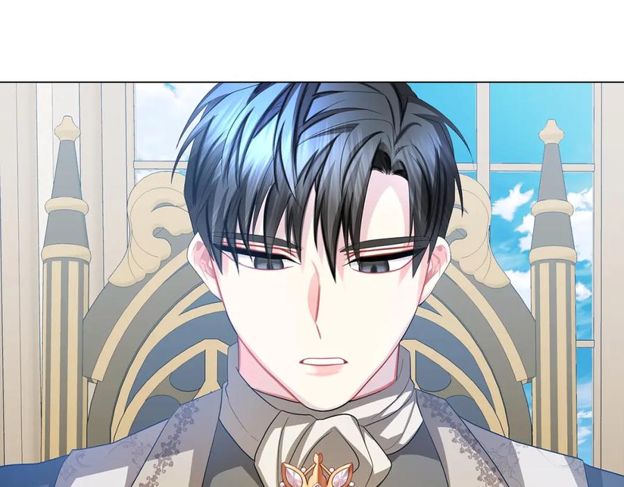 《破茧皇后》第15话 无法入眠 第120页