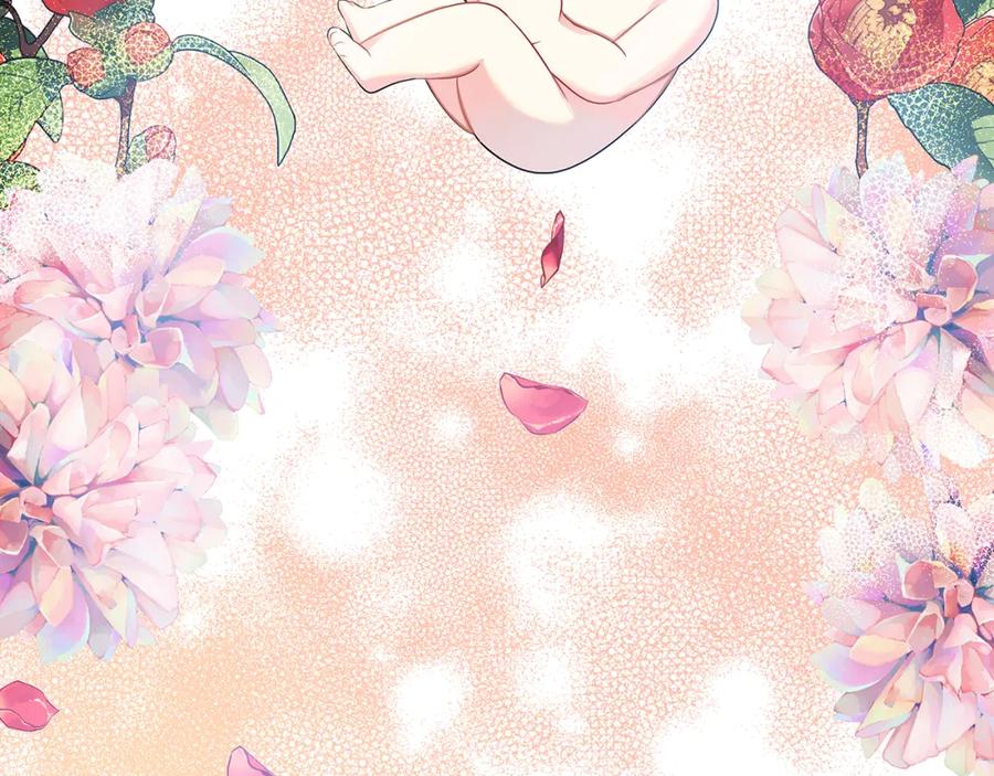 《破茧皇后》第15话 无法入眠 第78页