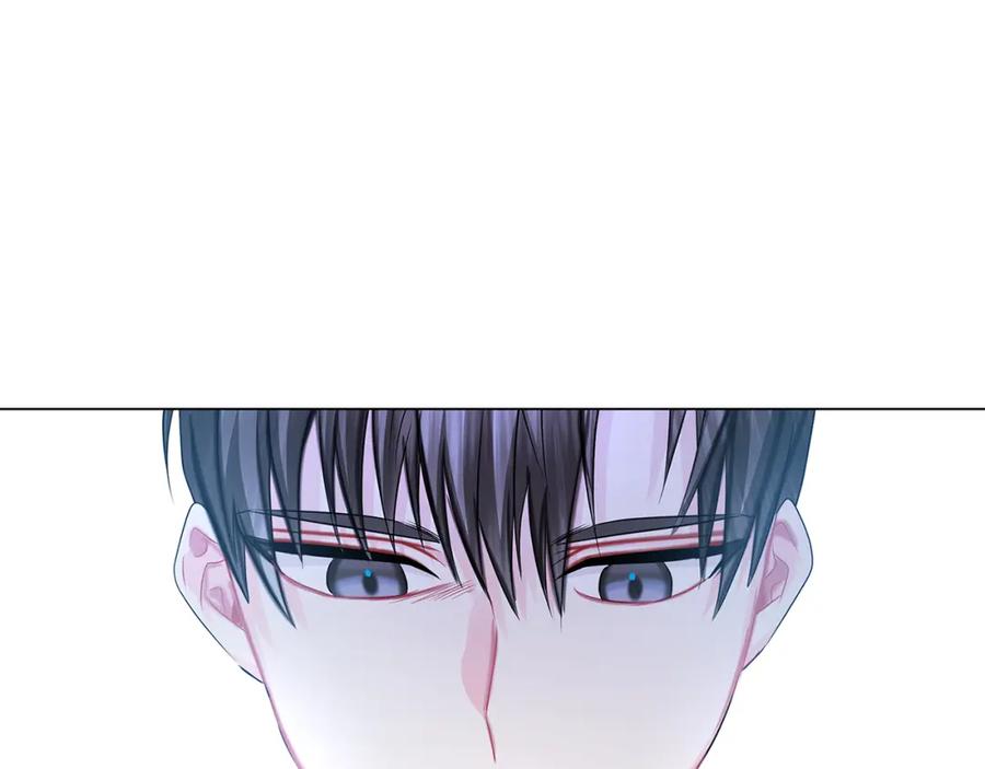 《破茧皇后》第15话 无法入眠 第123页