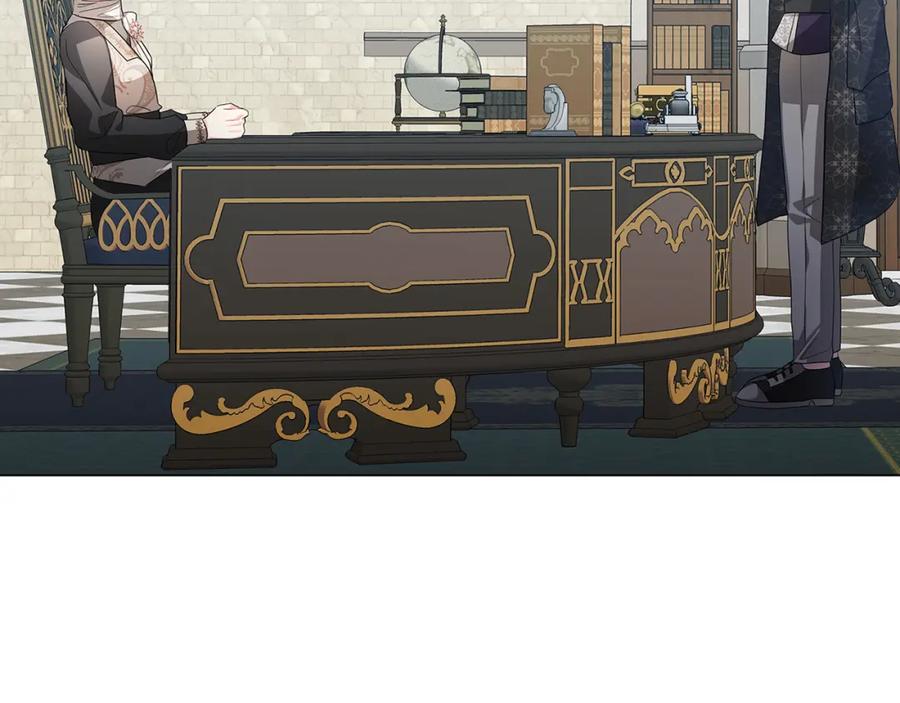 《破茧皇后》第15话 无法入眠 第152页