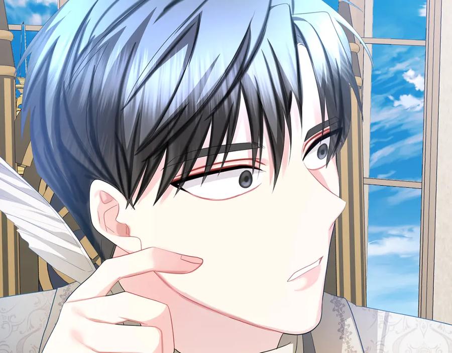 《破茧皇后》第15话 无法入眠 第98页