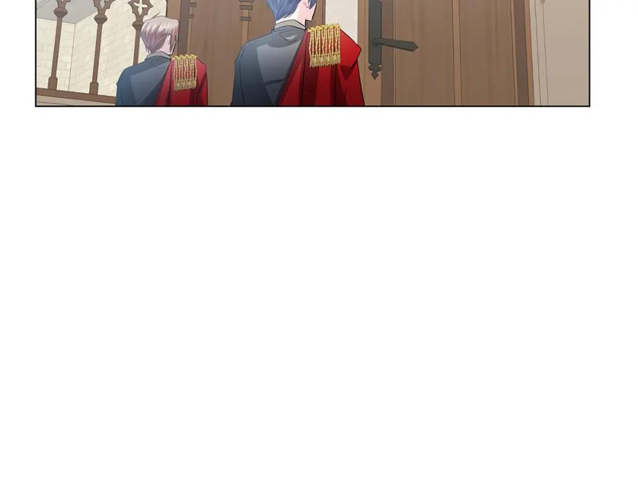 《破茧皇后》第15话 无法入眠 第192页