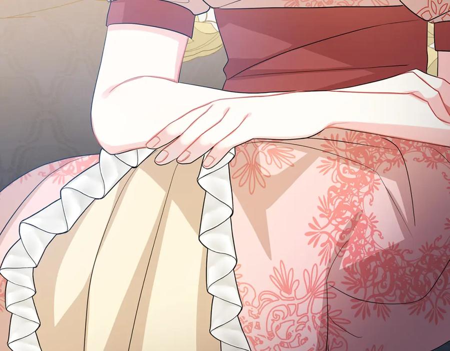 《破茧皇后》第15话 无法入眠 第72页