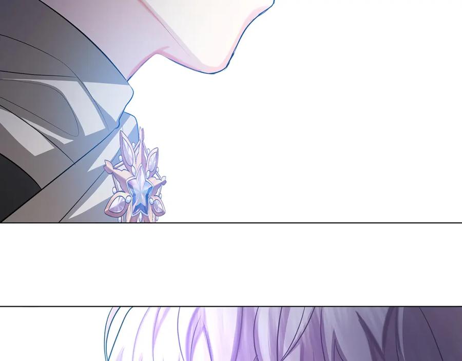 《破茧皇后》第15话 无法入眠 第214页