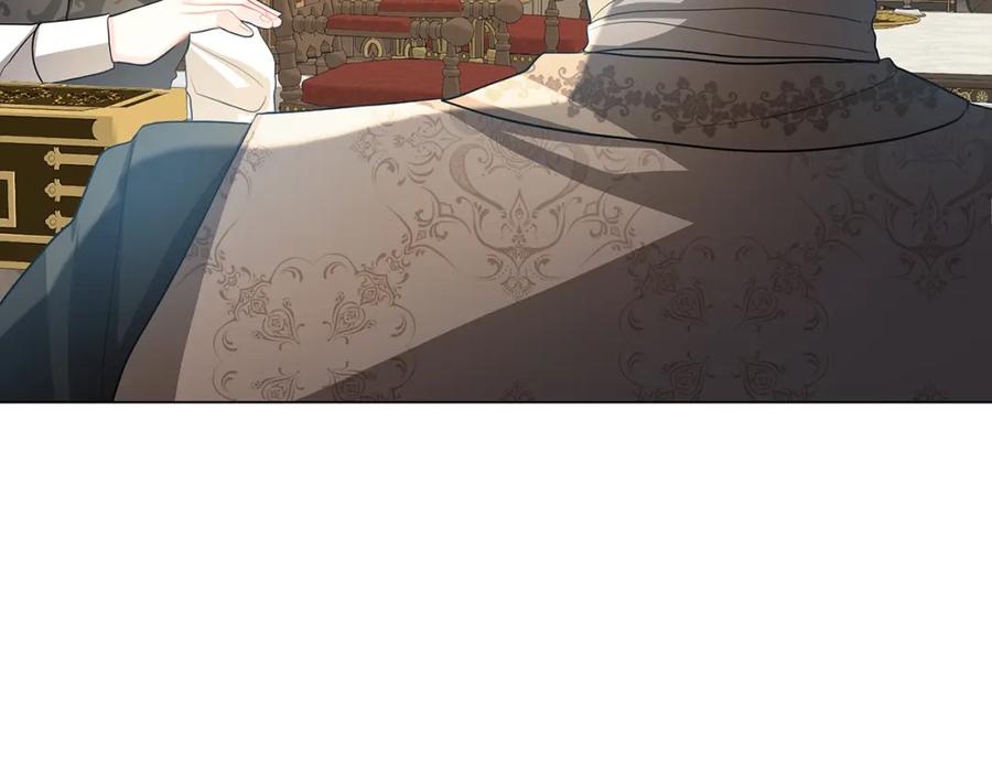 《破茧皇后》第15话 无法入眠 第119页