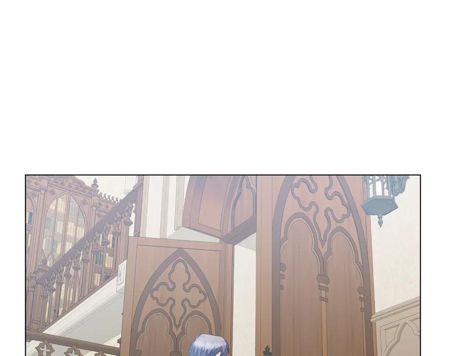 《破茧皇后》第15话 无法入眠 第191页