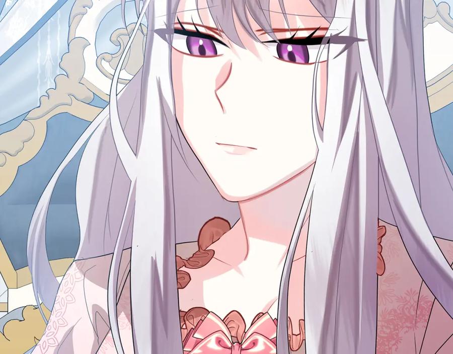 《破茧皇后》第15话 无法入眠 第27页