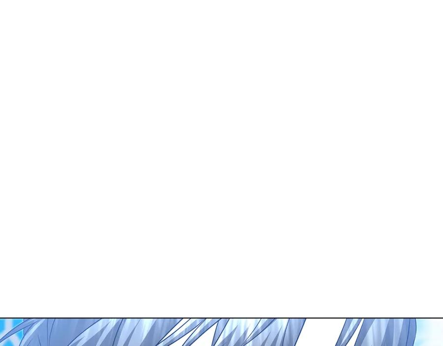 《破茧皇后》第16话 做出了断 第87页