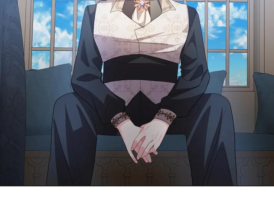《破茧皇后》第16话 做出了断 第86页