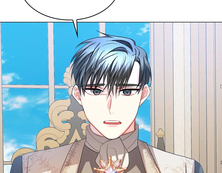《破茧皇后》第16话 做出了断 第58页