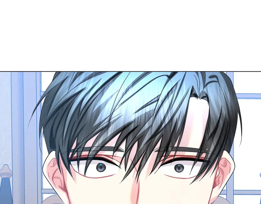 《破茧皇后》第16话 做出了断 第48页