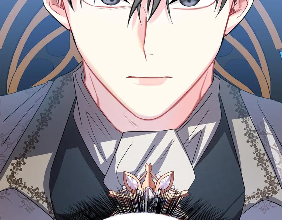 《破茧皇后》第16话 做出了断 第22页