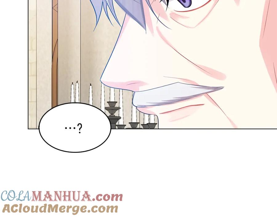 《破茧皇后》第16话 做出了断 第33页