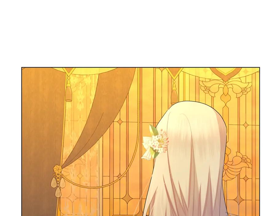 《破茧皇后》第16话 做出了断 第140页