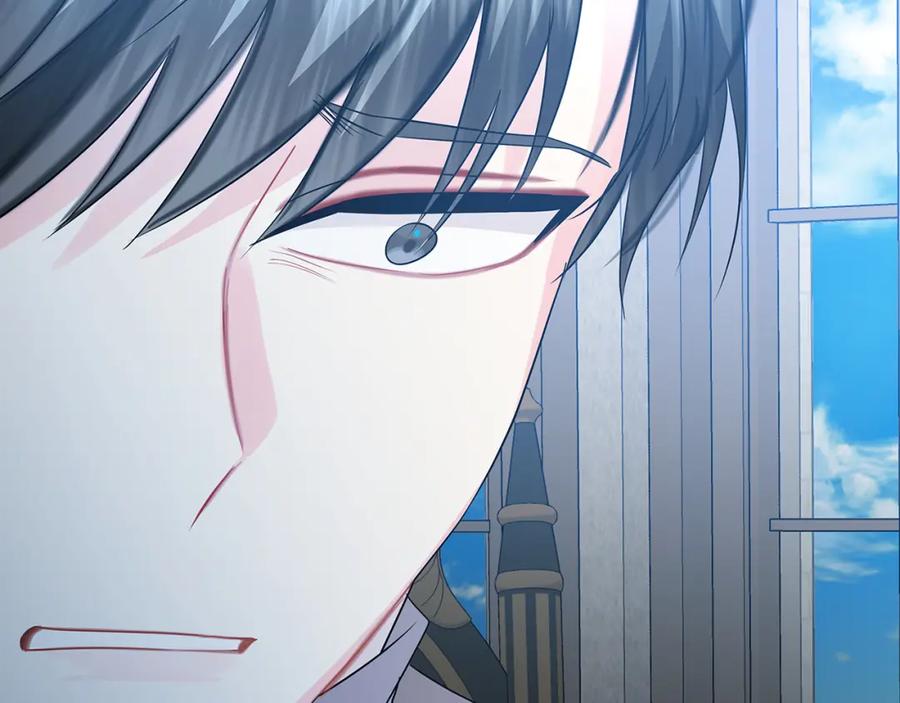 《破茧皇后》第16话 做出了断 第55页