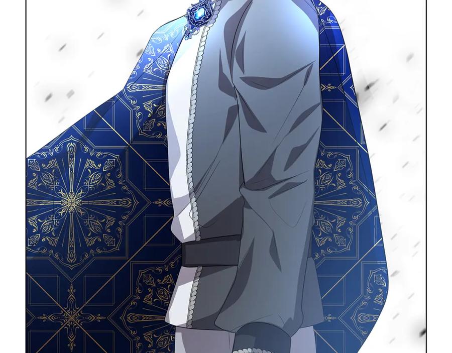 《破茧皇后》第16话 做出了断 第146页