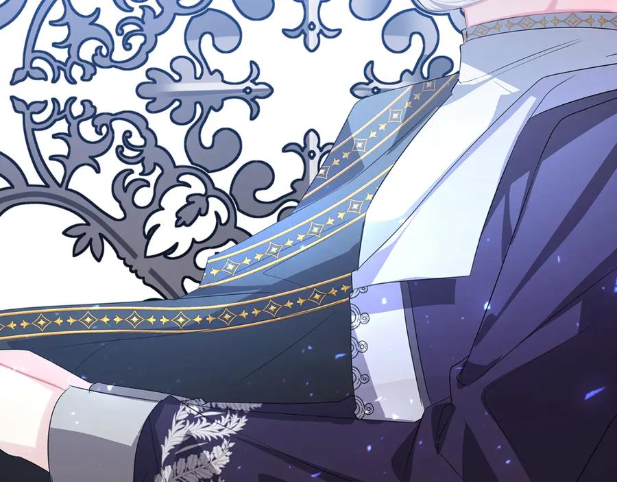 《破茧皇后》第16话 做出了断 第79页