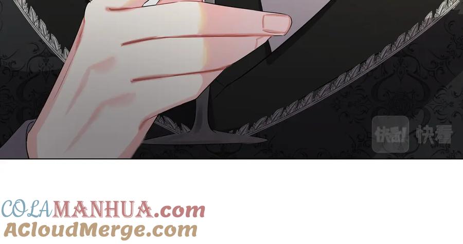 《破茧皇后》第16话 做出了断 第181页