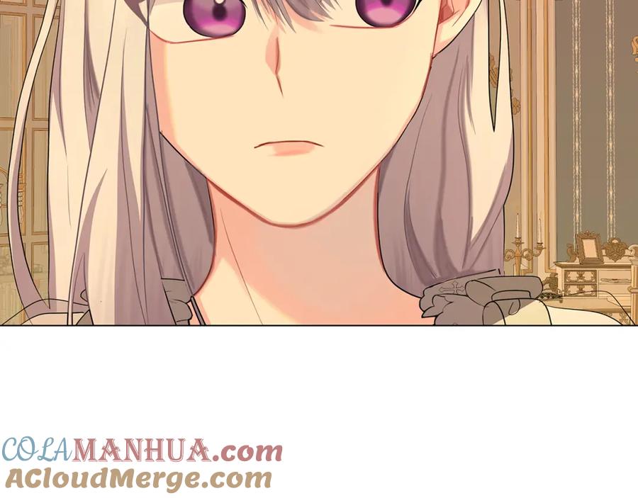 《破茧皇后》第16话 做出了断 第109页