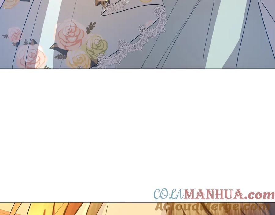 《破茧皇后》第16话 做出了断 第133页