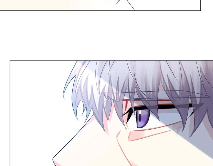 《破茧皇后》第16话 做出了断 第66页