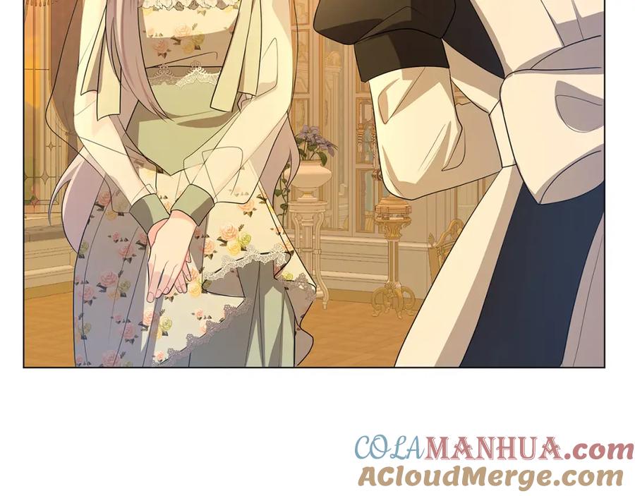 《破茧皇后》第16话 做出了断 第137页
