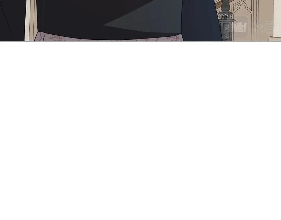 《破茧皇后》第16话 做出了断 第84页