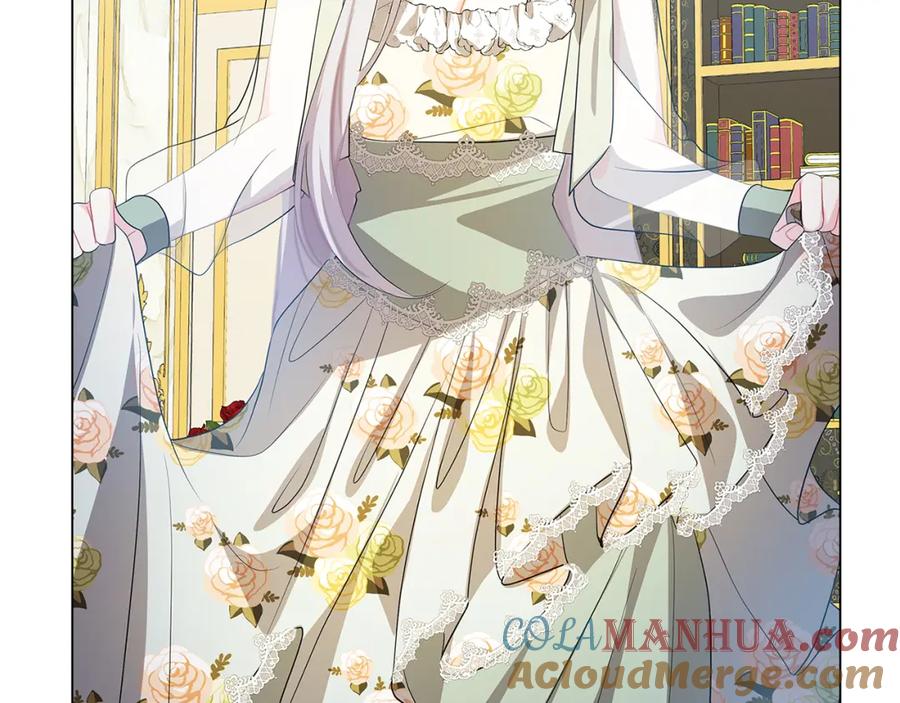 《破茧皇后》第16话 做出了断 第165页