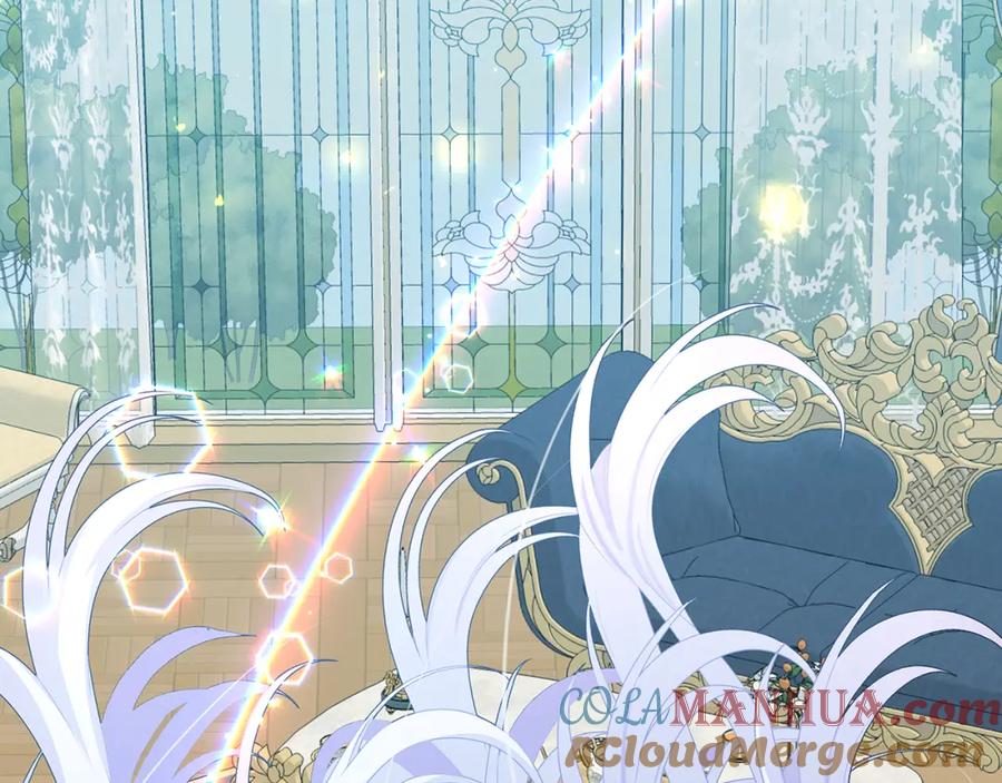 《破茧皇后》第16话 做出了断 第149页