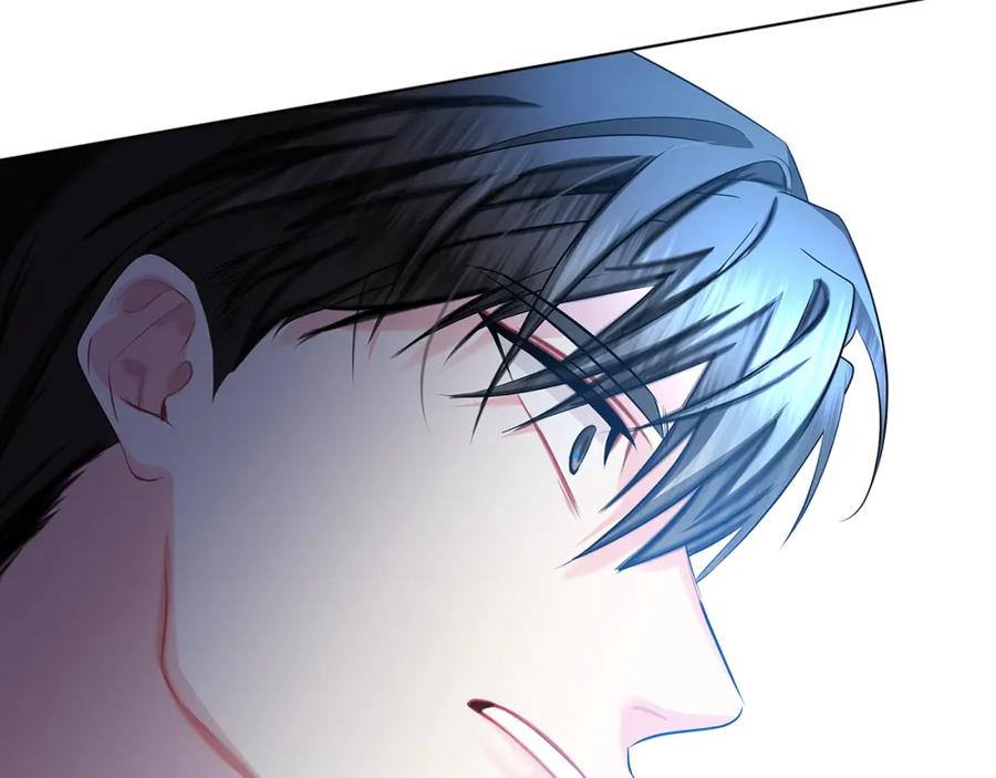 《破茧皇后》第16话 做出了断 第7页