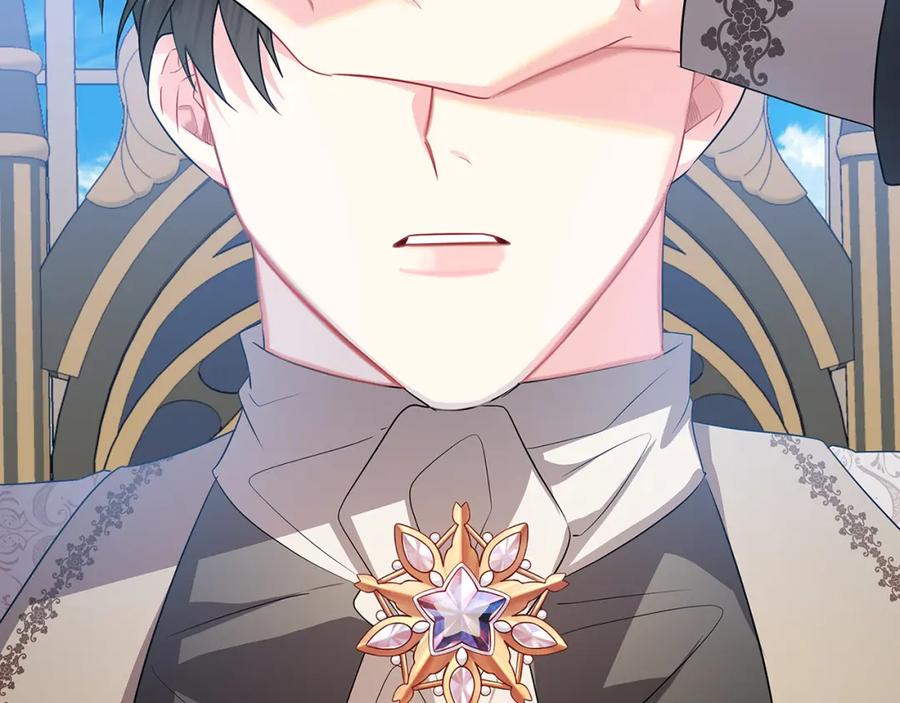 《破茧皇后》第16话 做出了断 第76页