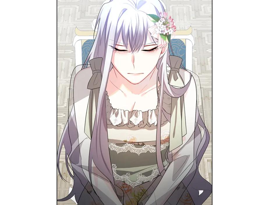 《破茧皇后》第17话 触碰痛楚 第70页