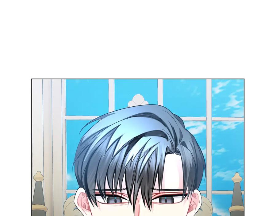 《破茧皇后》第17话 触碰痛楚 第187页