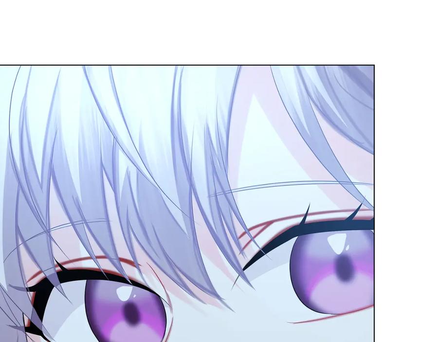 《破茧皇后》第17话 触碰痛楚 第123页