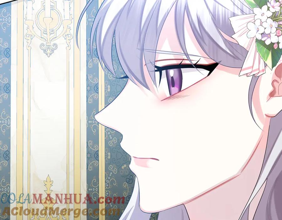 《破茧皇后》第17话 触碰痛楚 第29页