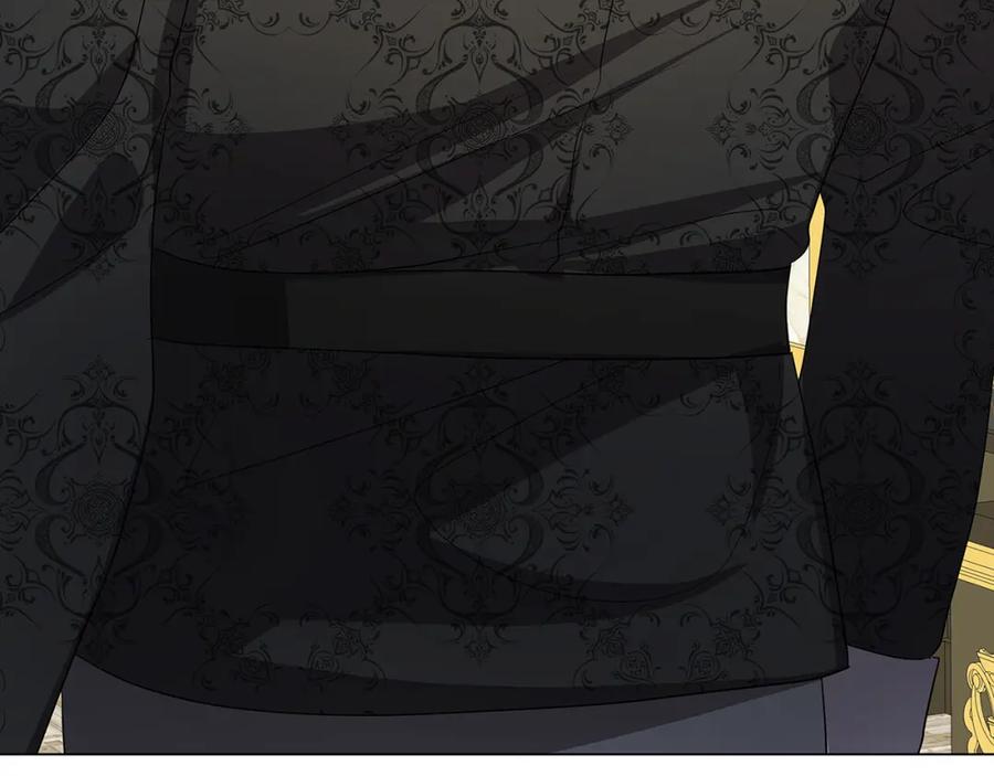 《破茧皇后》第17话 触碰痛楚 第102页
