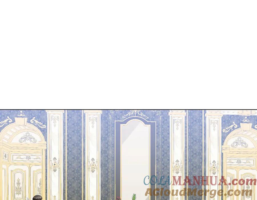 《破茧皇后》第17话 触碰痛楚 第93页