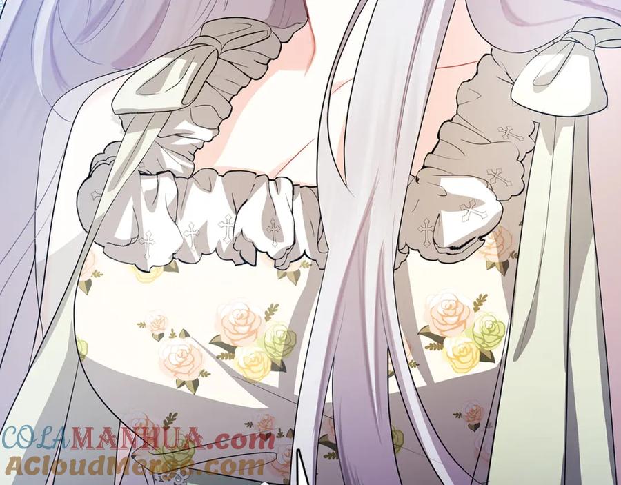 《破茧皇后》第17话 触碰痛楚 第33页