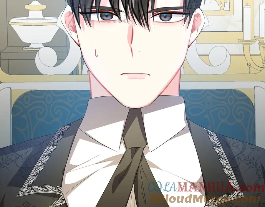 《破茧皇后》第17话 触碰痛楚 第65页