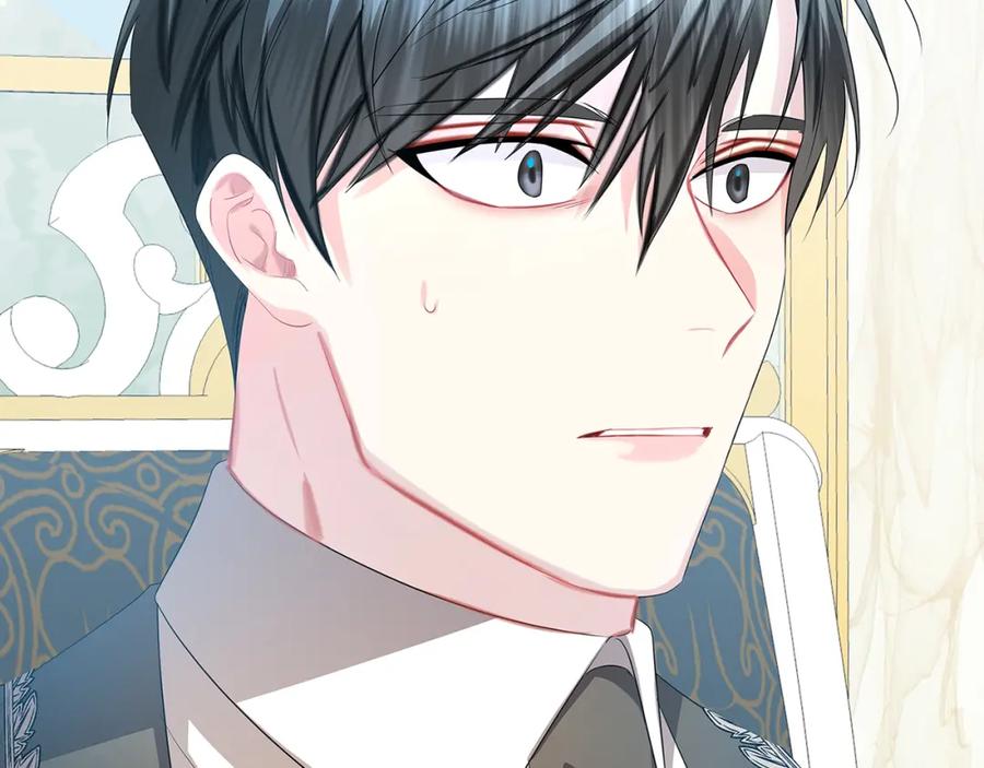 《破茧皇后》第17话 触碰痛楚 第75页