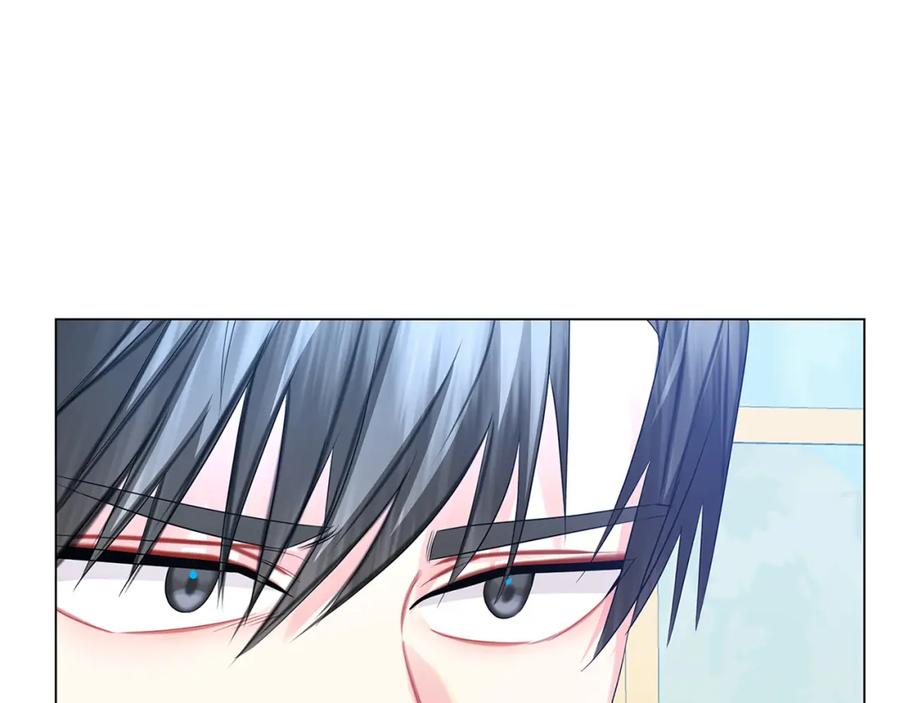 《破茧皇后》第17话 触碰痛楚 第24页