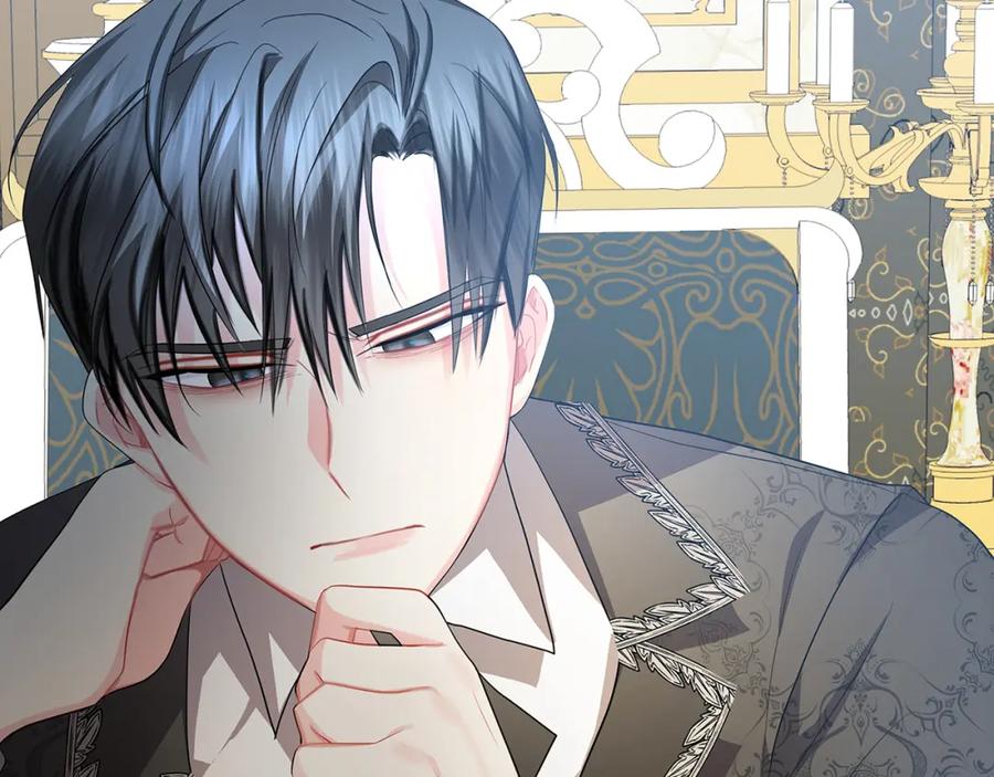 《破茧皇后》第17话 触碰痛楚 第56页