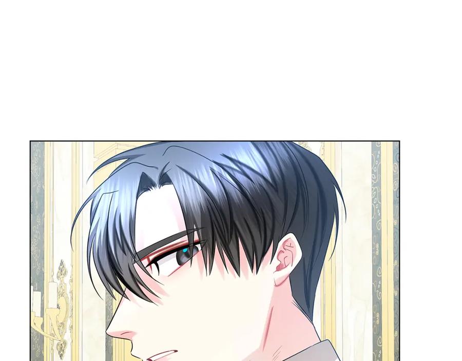 《破茧皇后》第17话 触碰痛楚 第103页