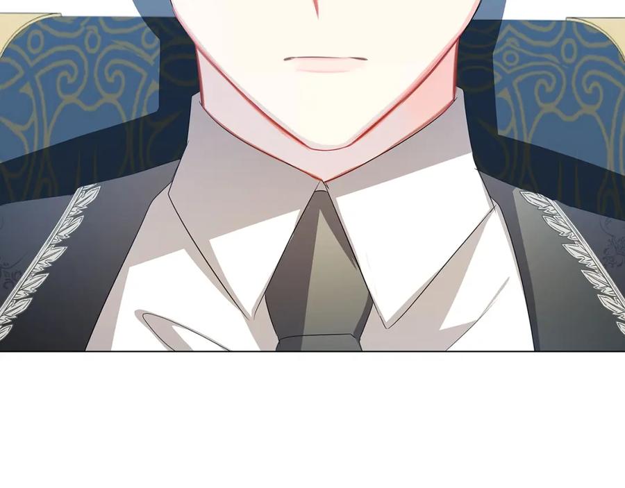 《破茧皇后》第17话 触碰痛楚 第2页