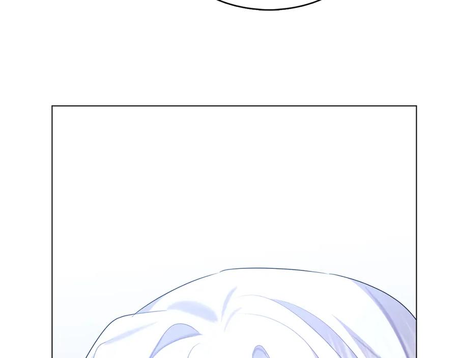 《破茧皇后》第17话 触碰痛楚 第40页
