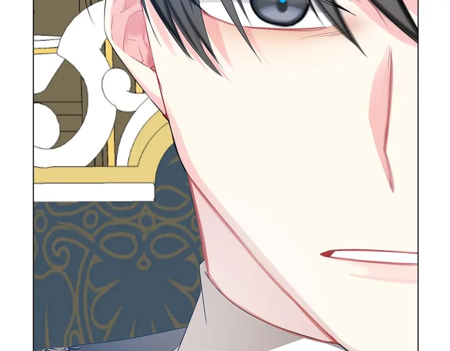 《破茧皇后》第17话 触碰痛楚 第36页