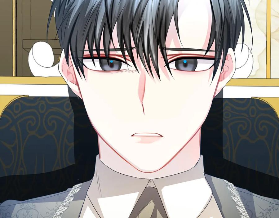 《破茧皇后》第17话 触碰痛楚 第6页